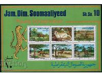 Σομαλία 1977 - φάουνα μπλοκ MNH