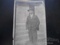 Стара снимка