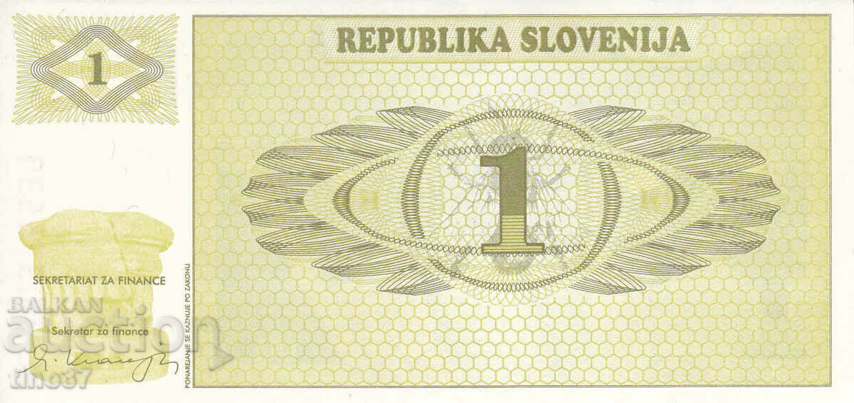 Аукцион tino37- СЛОВЕНИЯ - 1 ТОЛАР - 1990г- UNC