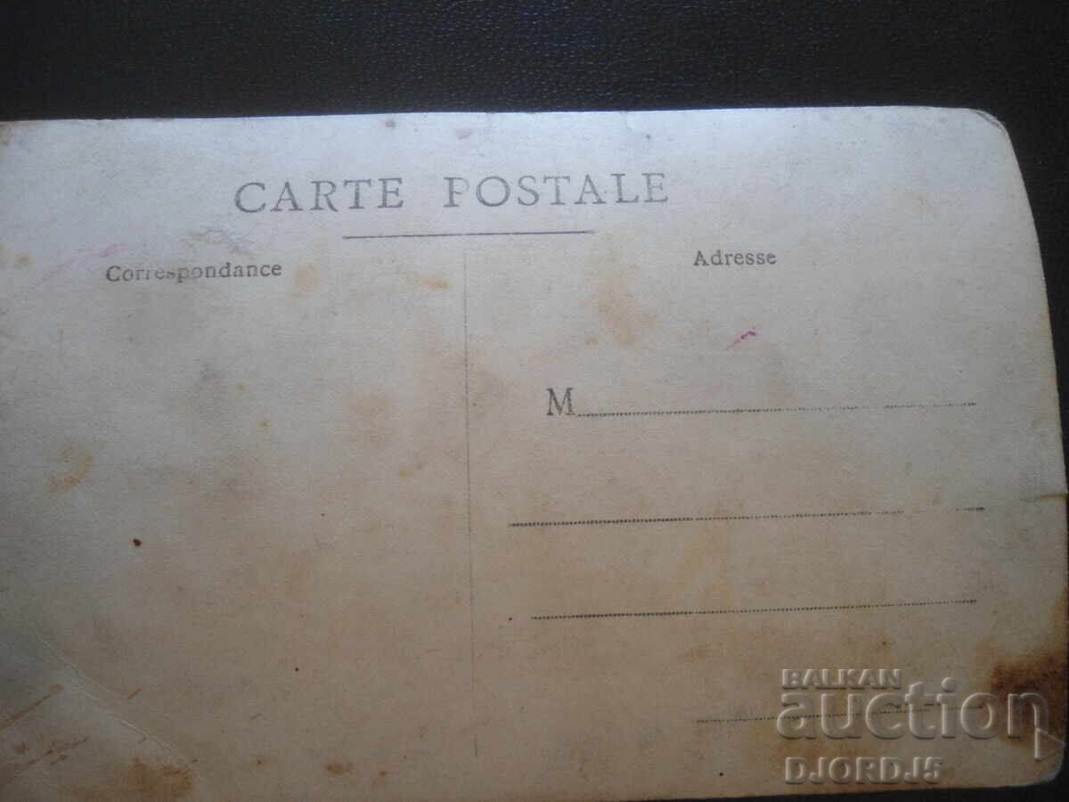 old photo with price 1.00 BGN | € 0.51 old photo with price 1.00 BGN | € 0.51