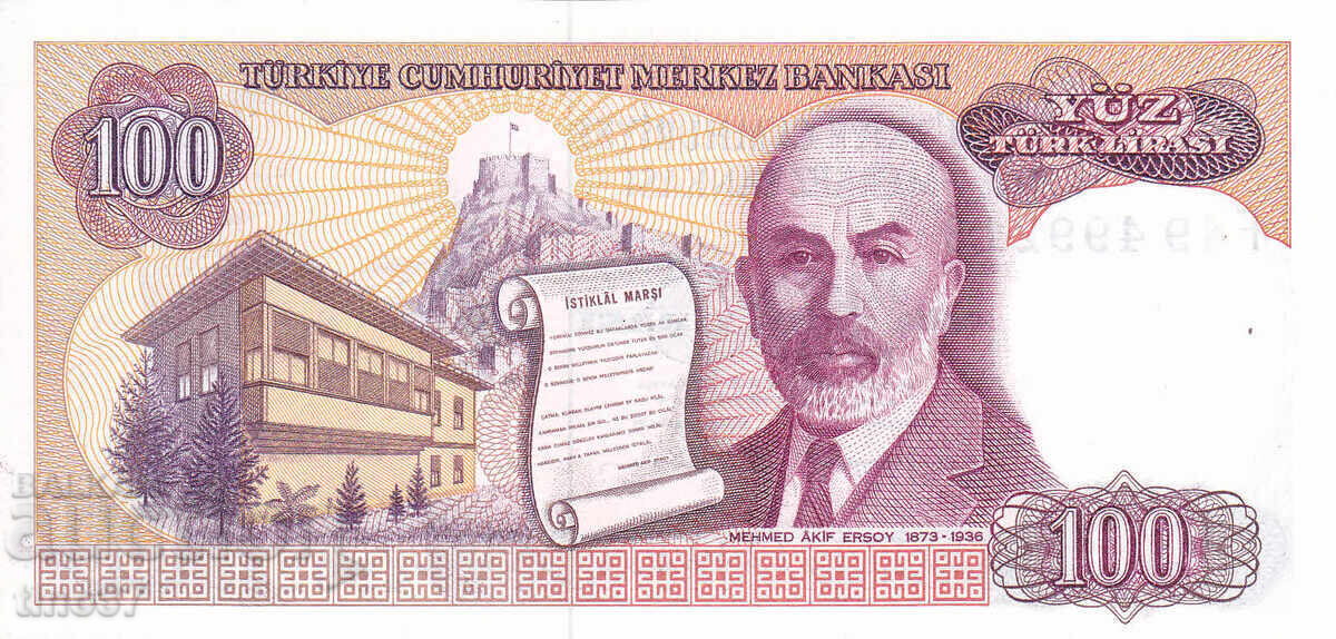 Auction  tino37- TURKEY - 100 LIRA - 1970/84 - UNC