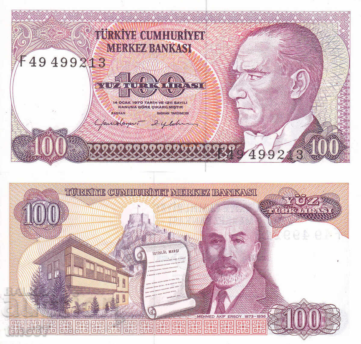tino37- TURKEY - 100 LIRA - 1970/84 - UNC