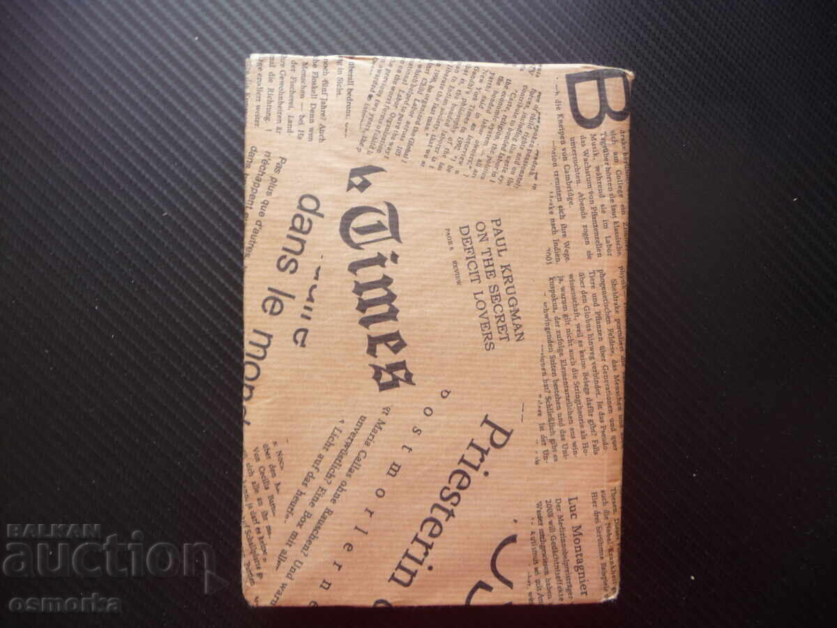 Livrarea Vânătorii din pădurile nordice Ernest Thompson Seton aventuri de vânătoare