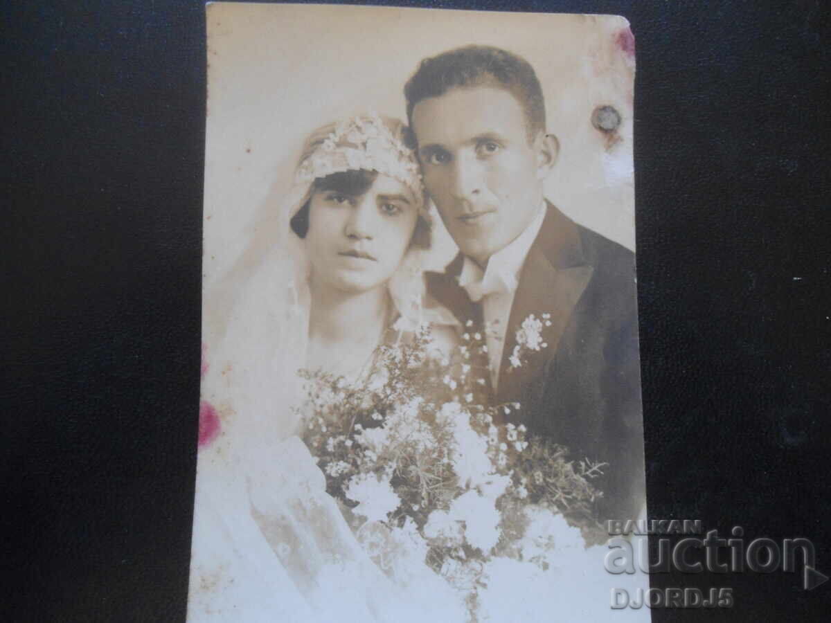 Old photo, Sofia, 3.XI.1929 Old photo, Sofia, 3.XI.1929