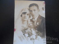 Fotografie veche, Sofia, 3.XI.1929