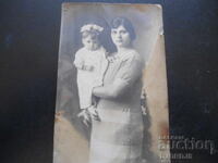 Fotografie veche, Foto Stamenov, Plovdiv