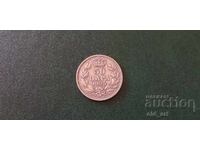 Coin - Yugoslavia, 50 para 1925 year