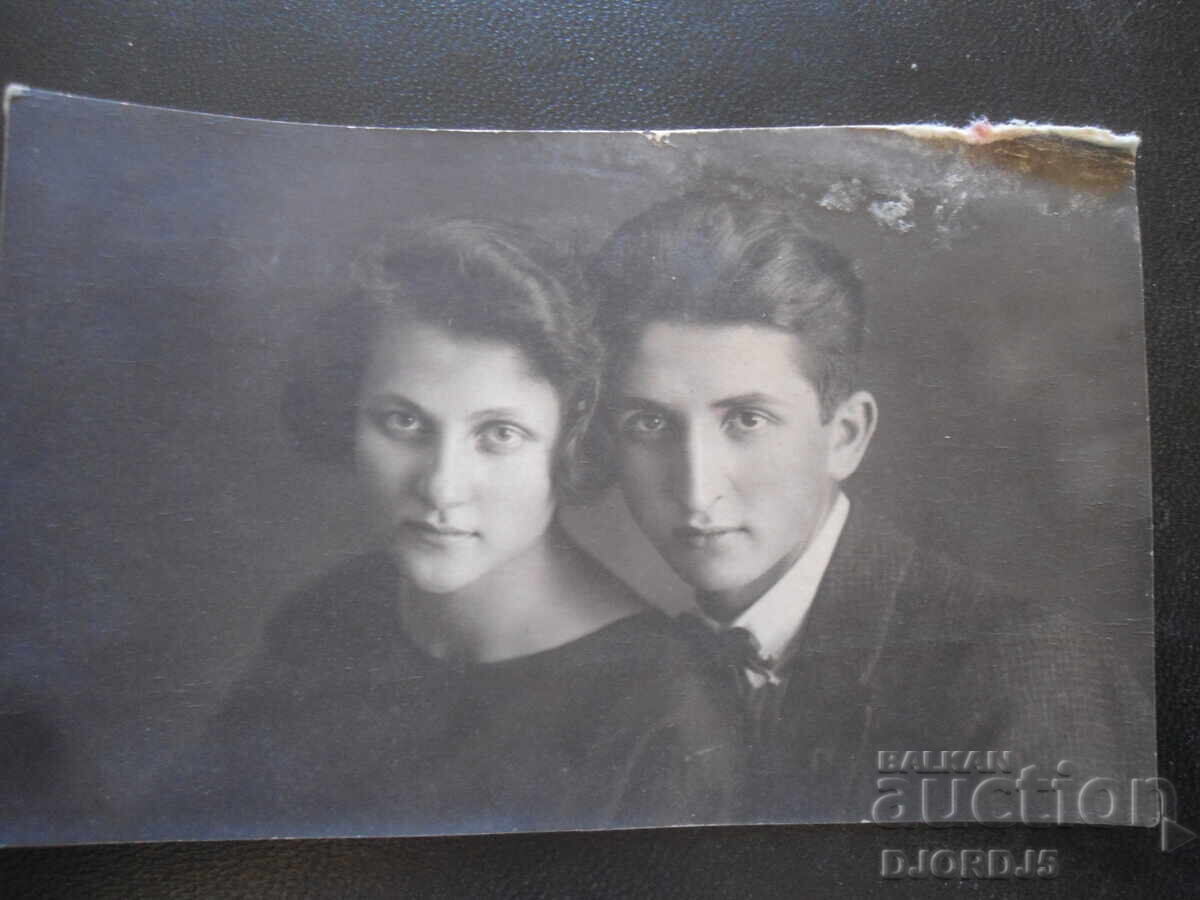 Old photo, Plovdiv, 18.VI.1923 year