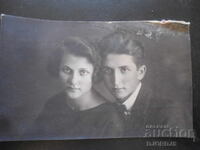 Παλιά φωτογραφία, Φιλιππούπολη, 18.VI.1923 έτος