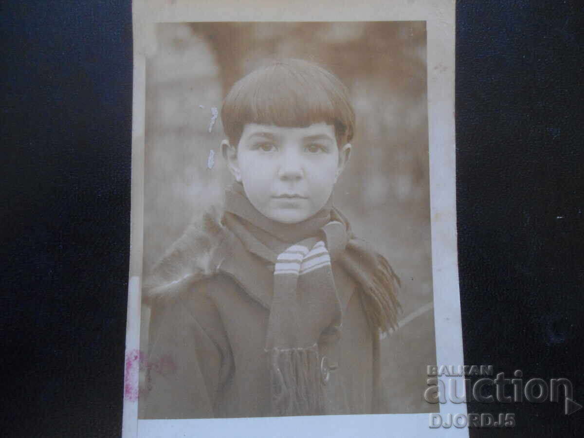 Παλιά φωτογραφία, 26.I.1930 έτος