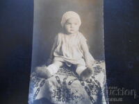 Fotografie veche, Sofia, 11.VIII.1931