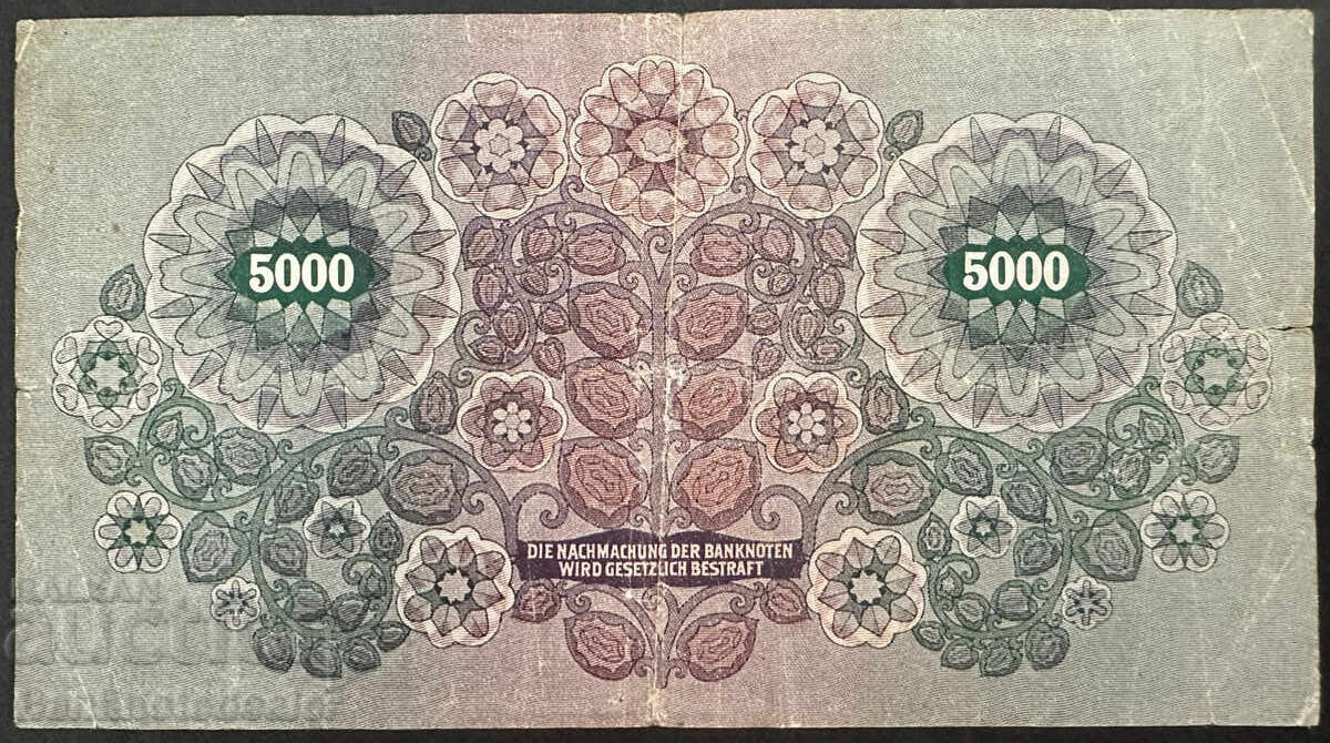 Austria 5000 Kronen 1922 Pick 78 Ref 1557 с цена 65.00 лв. | € 33.23