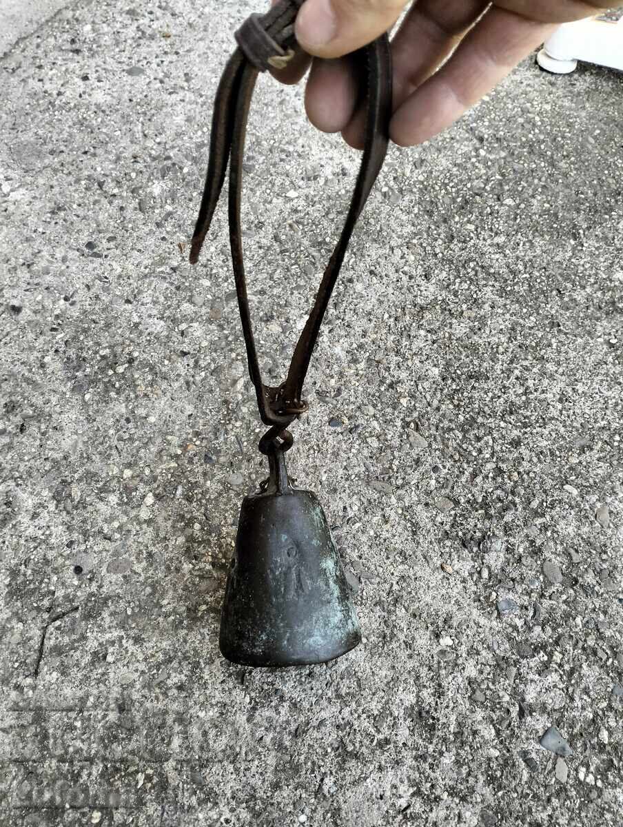 Old neurocop vat with price 89.99 BGN | € 46.01