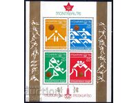 Βουλγαρία 1976 - Ολυμπιάδα MNH