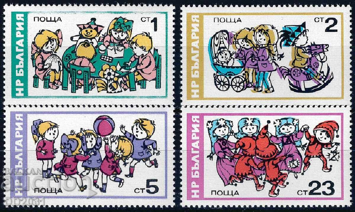 Bulgaria 1976 - Children's MNH