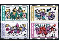 Βουλγαρία 1976 - παιδικά MNH