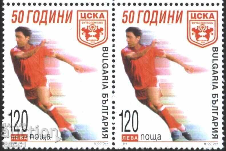 Καθαρό γραμματόσημο 50 χρόνια ΤΣΣΚΑ 1998 από Βουλγαρία Καθαρό γραμματόσημο 50 χρόνια ΤΣΣΚΑ 1998 από Βουλγαρία