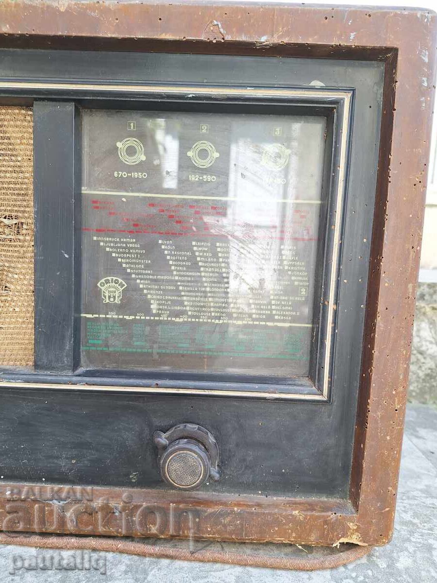 Δημοπρασία ΠΑΛΙΟ ΡΑΔΙΟ ΟΡΙΟΝ
