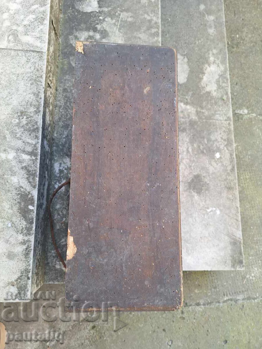 ΠΑΛΙΟ ΡΑΔΙΟ ΟΡΙΟΝ - 5