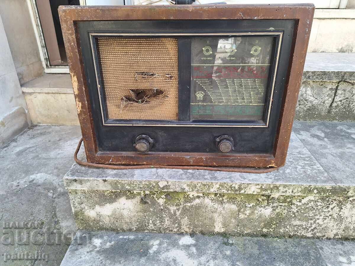 ΠΑΛΙΟ ΡΑΔΙΟ ΟΡΙΟΝ