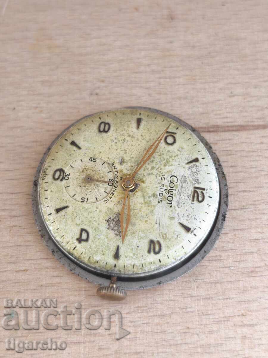 Delivery of Men's Watch COLOR Machine