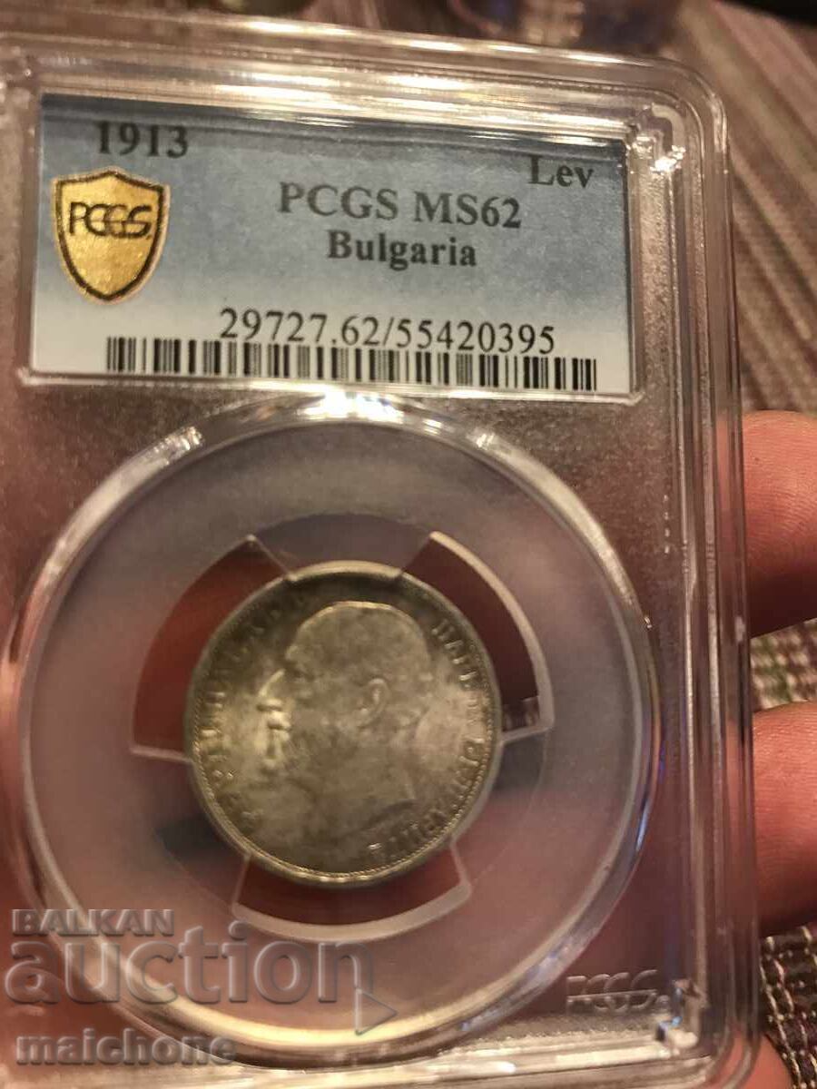 1 leu 1913 godina MS62 cu preț 165.00 BGN | € 84.36 1 leu 1913 godina MS62 cu preț 165.00 BGN | € 84.36