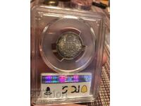 1 leu 1913 godina MS62