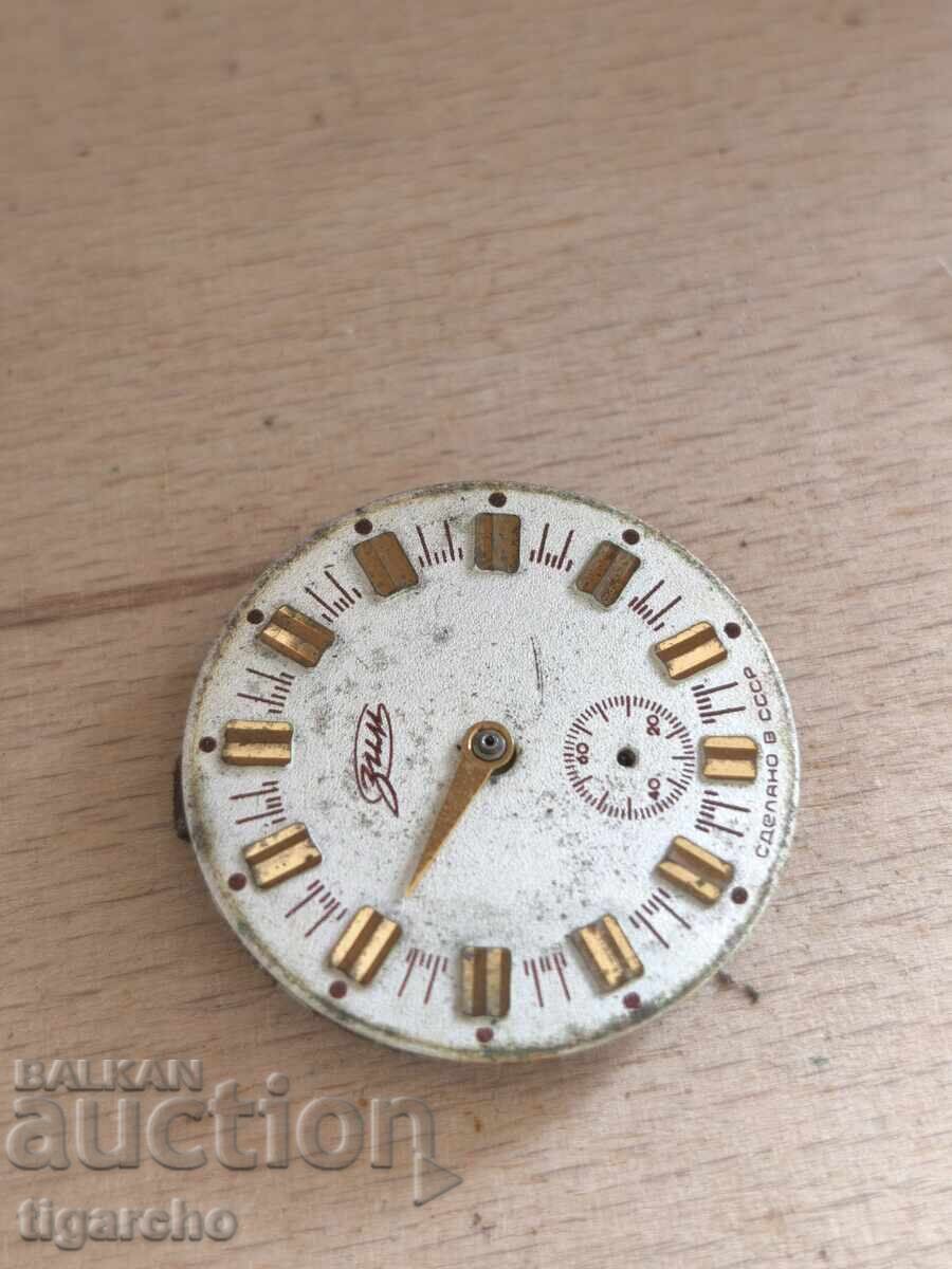 Машинка за мъжки часовник ЗИМ с цена 15.00 лв. | € 7.67 Машинка за мъжки часовник ЗИМ с цена 15.00 лв. | € 7.67