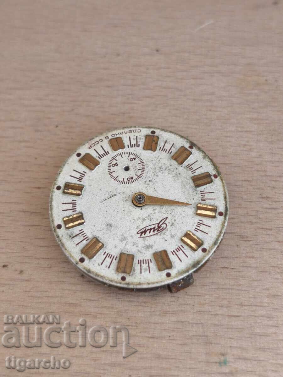 Аукцион Машинка за мъжки часовник ЗИМ Аукцион Машинка за мъжки часовник ЗИМ