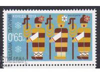 Chista marka Koleda  2013 ot  Bylgaria