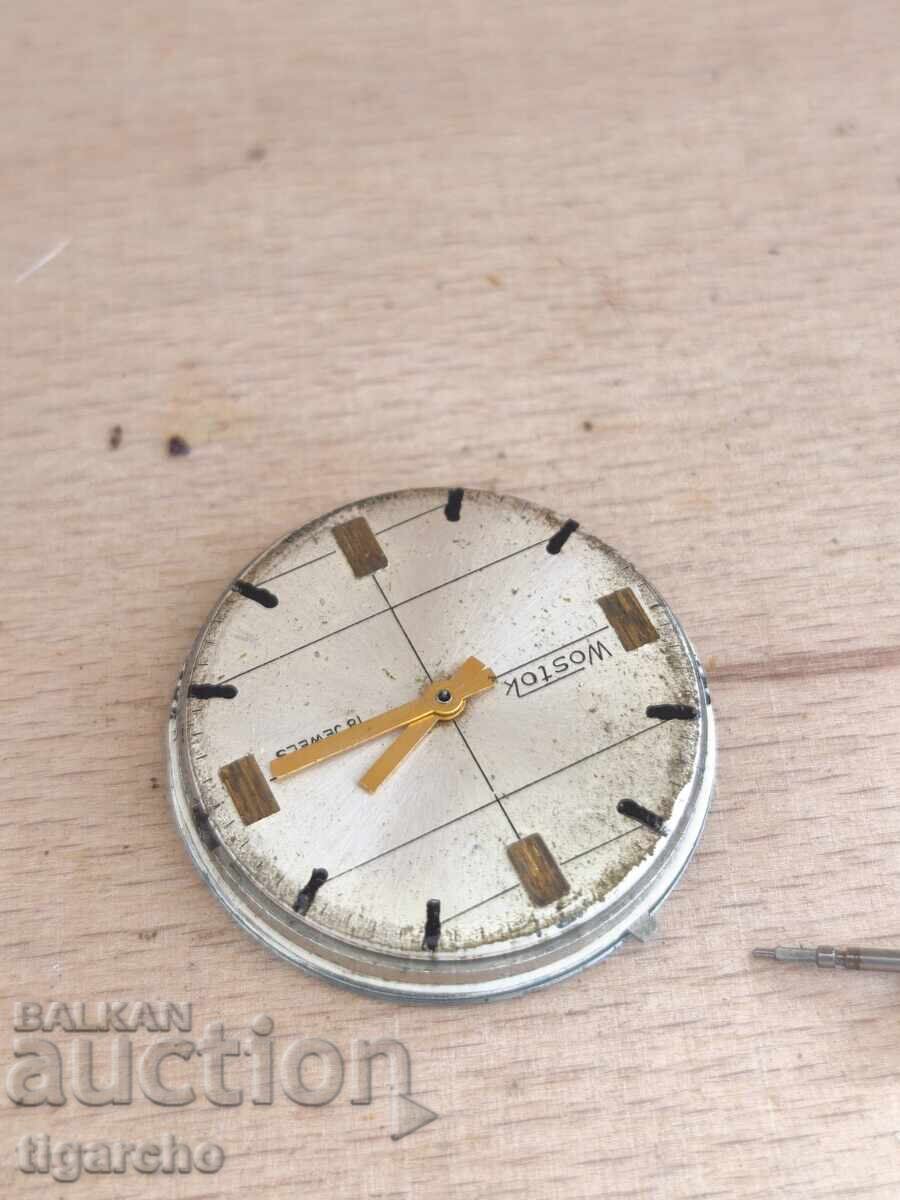 Auction  Vostok men's watch movement