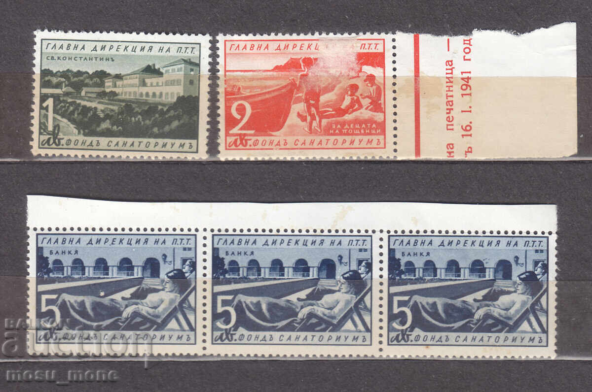 Regatul Bulgariei 1941 Regatul Bulgariei 1941