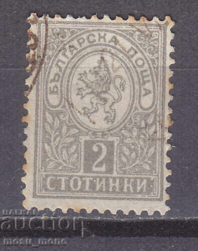 Kingdom of Bulgaria 1889 Kingdom of Bulgaria 1889