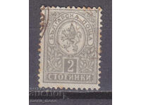 Kingdom of Bulgaria 1889