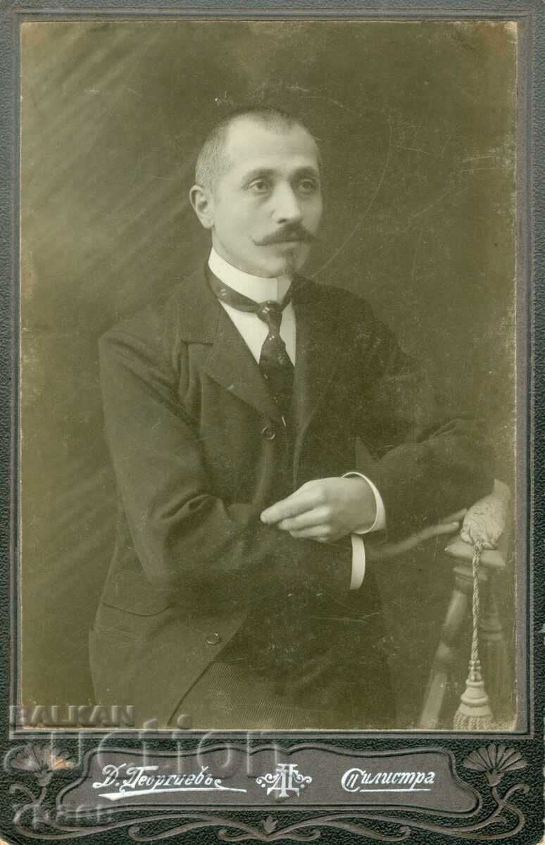 OLD PHOTOGRAPH - CARDBOARD - D. GEORGIEV - SILISTRA - 0184