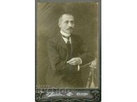 FOTOGRAFIE VECHE - CARTON - D.GEORGIEV - SILISTRA - 0184