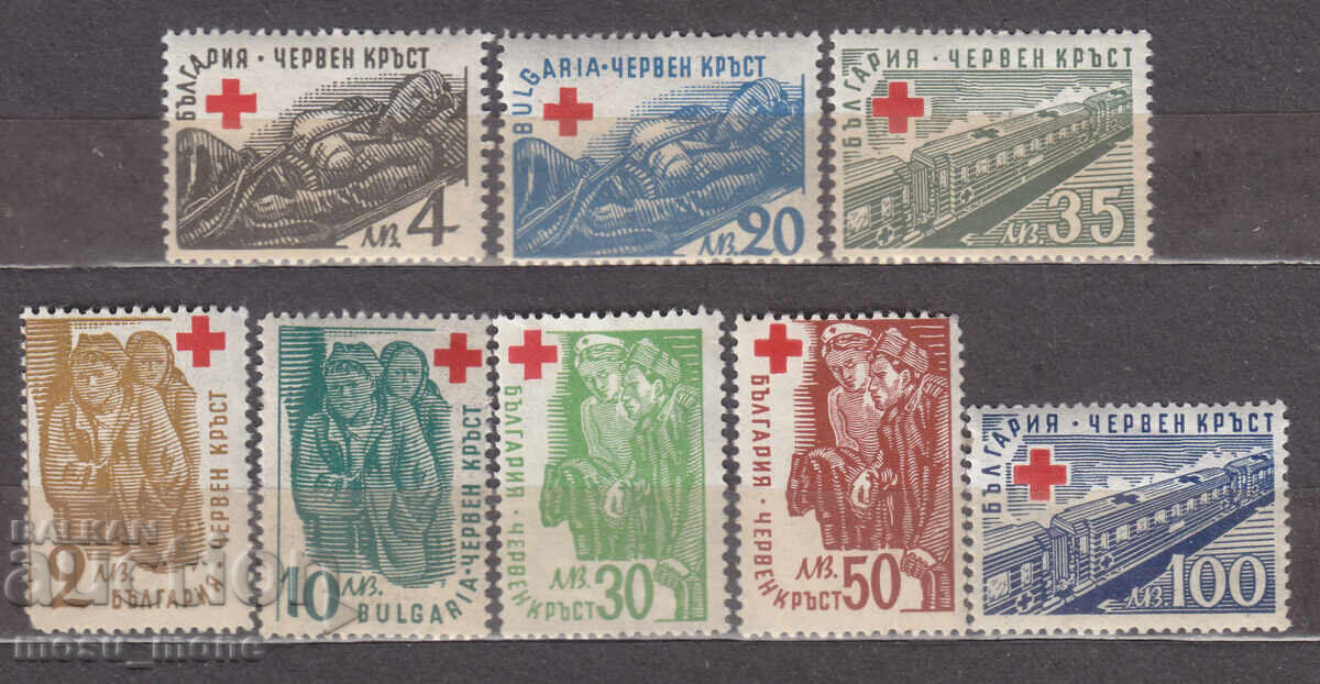 Bulgaria 1947