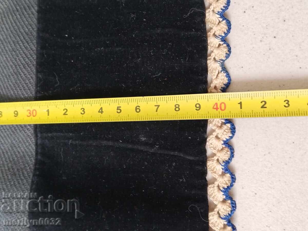 Old woven apron costume sukman - 5 Old woven apron costume sukman - 5