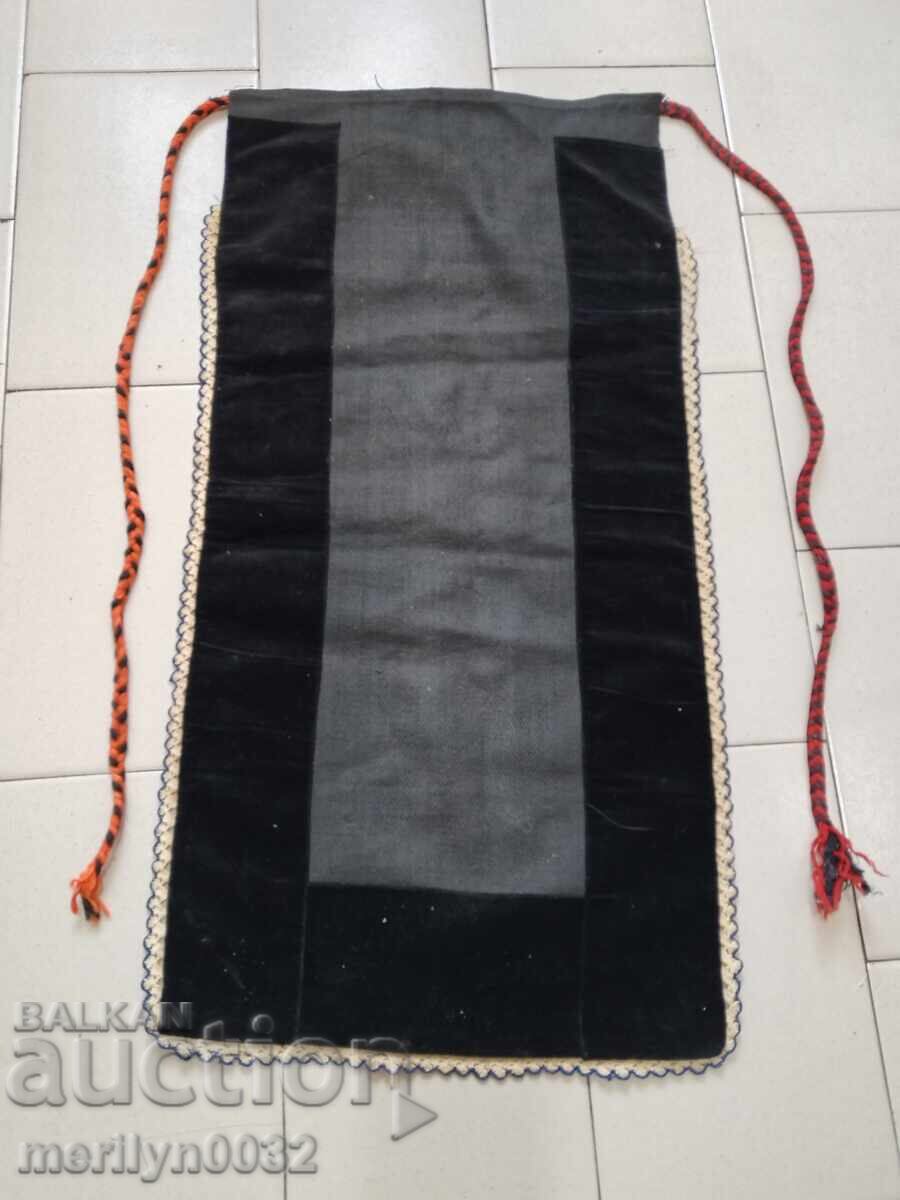 Old woven apron costume sukman Old woven apron costume sukman