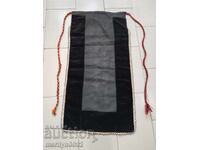 Șorțul vechi țesut poartă sukman