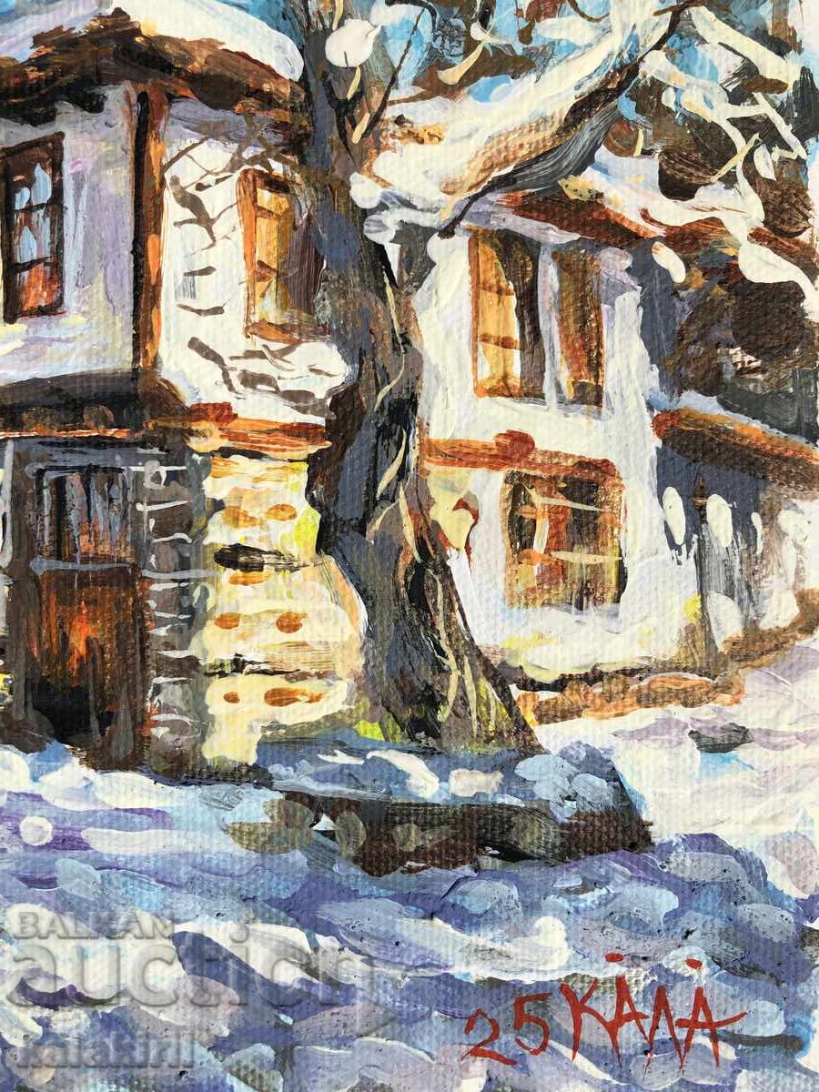 Revival House with price 200.00 BGN | € 102.26 Revival House with price 200.00 BGN | € 102.26