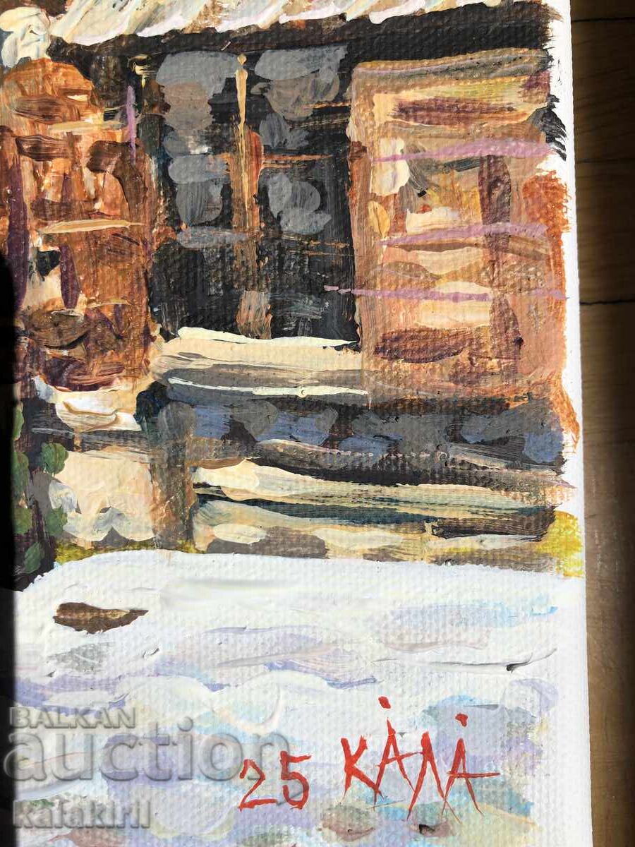 Παράδοση "Σπίτι της Αναγέννησης" Παράδοση "Σπίτι της Αναγέννησης"