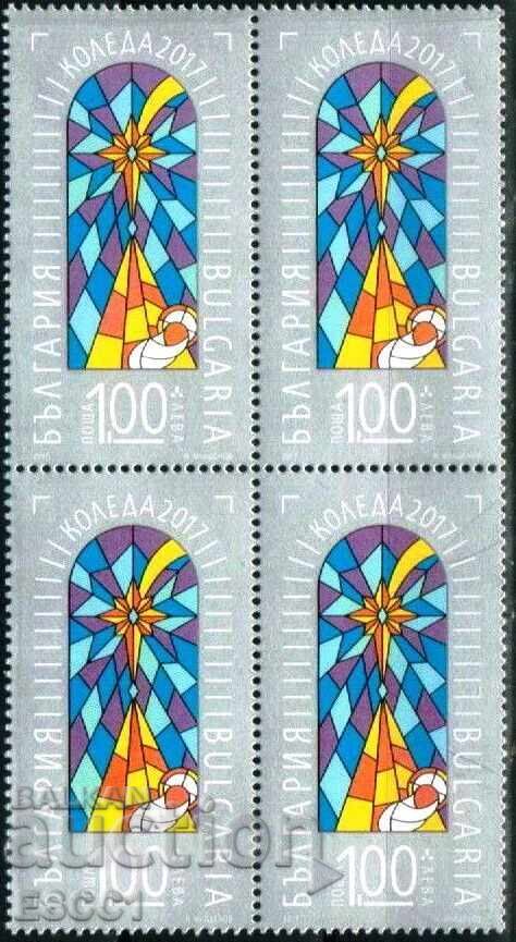 Clean brand in a Christmas carriage 2017 from Bulgaria Clean brand in a Christmas carriage 2017 from Bulgaria