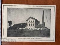 ΦΩΤΟΓΡΑΦΙΑ ΑΝΤΙΓΡΑΦΟ - ΒΙΔΙΝ