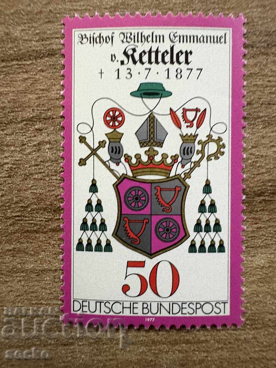 West Germany - 100 g. from the death of Wilhelm Emanuel... (1977) MNH