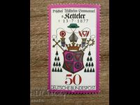 ФРГ/ГФР - 100 г. от смъртта на Вилхелм Емануел... (1977) MNH