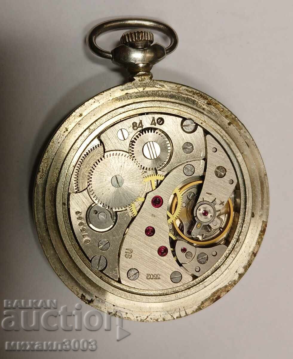 Παράδοση ΡΩΣΙΚΟ ΡΟΛΟΪ ΤΣΕΠΗΣ MOLNIJA Παράδοση ΡΩΣΙΚΟ ΡΟΛΟΪ ΤΣΕΠΗΣ MOLNIJA