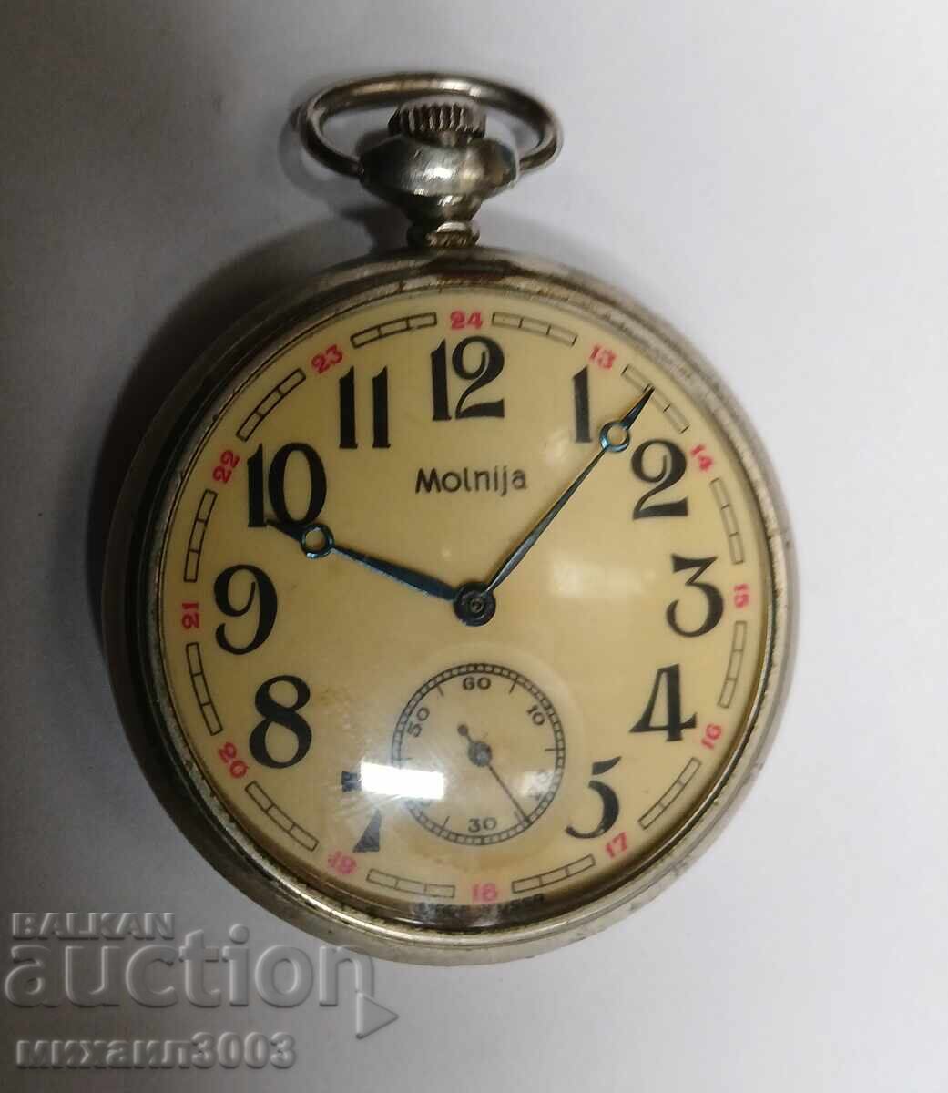 ΡΩΣΙΚΟ ΡΟΛΟΪ ΤΣΕΠΗΣ MOLNIJA ΡΩΣΙΚΟ ΡΟΛΟΪ ΤΣΕΠΗΣ MOLNIJA