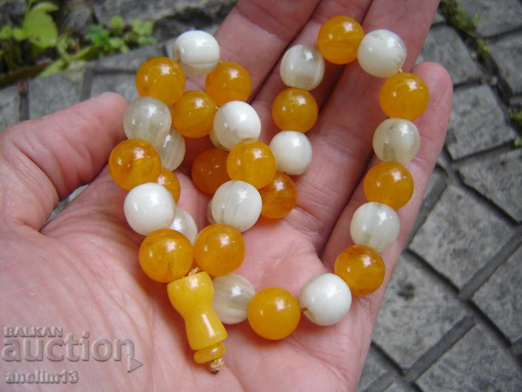 Delivery of OLD ROSARY