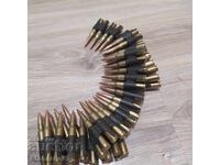 Bandă cu muniție sigură pentru mitralieră t24